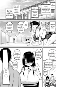 Page 41 of InCha no K Cup-chan 2 - preview thumbnail