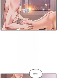 Page 1004 of 純情的崩壞 | 纯情的崩坏 1-50 END - preview thumbnail