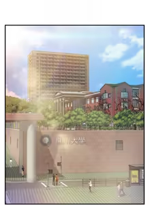 Page 284 of 純情的崩壞 | 纯情的崩坏 1-50 END - preview thumbnail