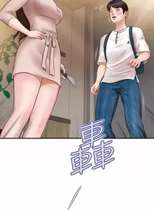 Page 34 of 純情的崩壞 | 纯情的崩坏 1-50 END - preview thumbnail