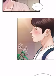 Page 37 of 純情的崩壞 | 纯情的崩坏 1-50 END - preview thumbnail