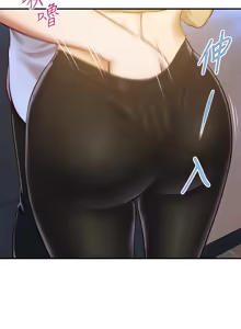 Page 377 of 純情的崩壞 | 纯情的崩坏 1-50 END - preview thumbnail