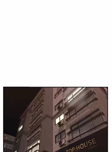 Page 386 of 純情的崩壞 | 纯情的崩坏 1-50 END - preview thumbnail