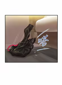 Page 436 of 純情的崩壞 | 纯情的崩坏 1-50 END - preview thumbnail