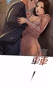 Page 65 of 純情的崩壞 | 纯情的崩坏 1-50 END - preview thumbnail