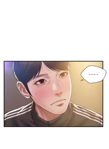 Page 731 of 純情的崩壞 | 纯情的崩坏 1-50 END - preview thumbnail