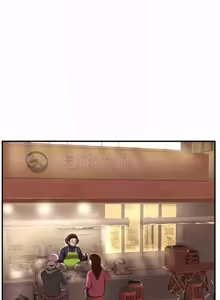 Page 81 of 純情的崩壞 | 纯情的崩坏 1-50 END - preview thumbnail