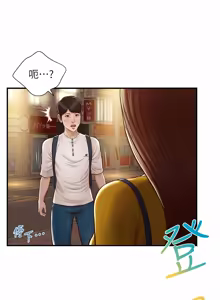 Page 94 of 純情的崩壞 | 纯情的崩坏 1-50 END - preview thumbnail