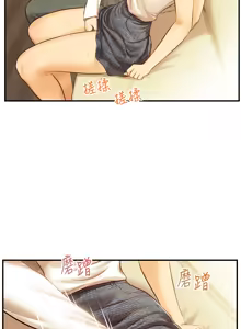 Page 941 of 純情的崩壞 | 纯情的崩坏 1-50 END - preview thumbnail