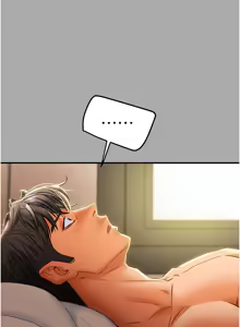 Page 1816 of 纯情女攻略计划 | 純情女攻略計劃 1-47 - preview thumbnail