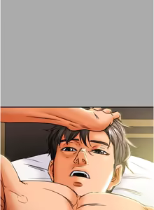 Page 1818 of 纯情女攻略计划 | 純情女攻略計劃 1-47 - preview thumbnail