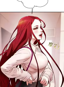 Page 32 of 纯情女攻略计划 | 純情女攻略計劃 1-47 - preview thumbnail