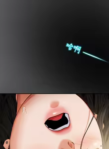 Page 321 of 纯情女攻略计划 | 純情女攻略計劃 1-47 - preview thumbnail