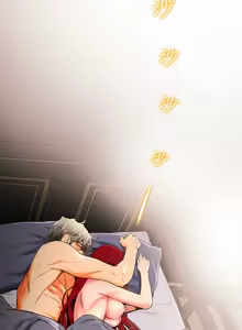 Page 5 of 纯情女攻略计划 | 純情女攻略計劃 1-47 - preview thumbnail