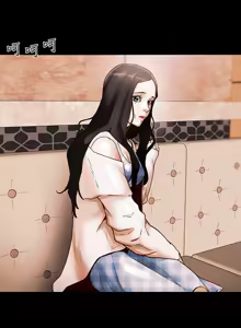 Page 53 of 纯情女攻略计划 | 純情女攻略計劃 1-47 - preview thumbnail