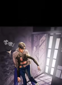Page 555 of 纯情女攻略计划 | 純情女攻略計劃 1-47 - preview thumbnail