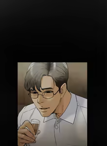 Page 66 of 纯情女攻略计划 | 純情女攻略計劃 1-47 - preview thumbnail