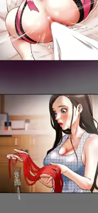 Page 85 of 纯情女攻略计划 | 純情女攻略計劃 1-47 - preview thumbnail