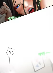 Page 91 of 纯情女攻略计划 | 純情女攻略計劃 1-47 - preview thumbnail