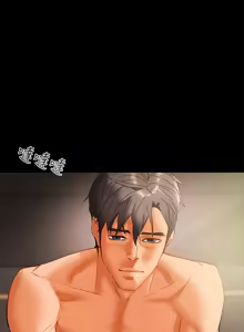 Page 983 of 纯情女攻略计划 | 純情女攻略計劃 1-47 - preview thumbnail