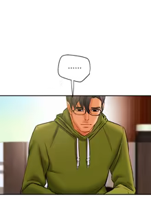 Page 993 of 纯情女攻略计划 | 純情女攻略計劃 1-47 - preview thumbnail