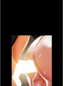 Page 232 of 纯情女攻略计划 | 純情女攻略計劃 48-82 END - preview thumbnail