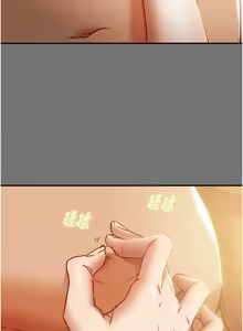 Page 263 of 纯情女攻略计划 | 純情女攻略計劃 48-82 END - preview thumbnail