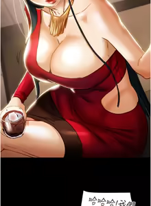Page 352 of 纯情女攻略计划 | 純情女攻略計劃 48-82 END - preview thumbnail