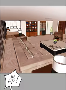 Page 41 of 纯情女攻略计划 | 純情女攻略計劃 48-82 END - preview thumbnail