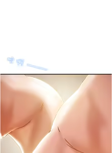 Page 553 of 纯情女攻略计划 | 純情女攻略計劃 48-82 END - preview thumbnail