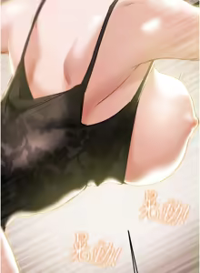 Page 582 of 纯情女攻略计划 | 純情女攻略計劃 48-82 END - preview thumbnail