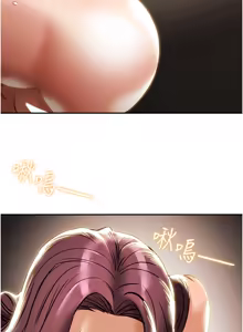 Page 664 of 纯情女攻略计划 | 純情女攻略計劃 48-82 END - preview thumbnail