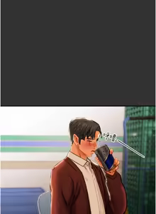 Page 678 of 纯情女攻略计划 | 純情女攻略計劃 48-82 END - preview thumbnail