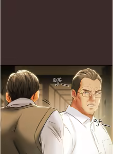 Page 703 of 纯情女攻略计划 | 純情女攻略計劃 48-82 END - preview thumbnail