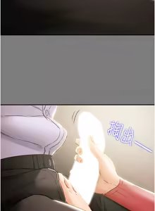 Page 719 of 纯情女攻略计划 | 純情女攻略計劃 48-82 END - preview thumbnail