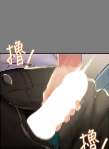 Page 724 of 纯情女攻略计划 | 純情女攻略計劃 48-82 END - preview thumbnail