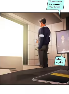 Page 76 of 纯情女攻略计划 | 純情女攻略計劃 48-82 END - preview thumbnail