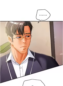 Page 79 of 纯情女攻略计划 | 純情女攻略計劃 48-82 END - preview thumbnail