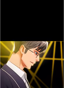Page 91 of 纯情女攻略计划 | 純情女攻略計劃 48-82 END - preview thumbnail