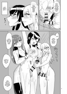 Page 4 of Otokonoko Fuuzoku de Shinu hodo Ikasaretekita 2 | Cumming Hard at the Femboy Brothel 2 - preview thumbnail