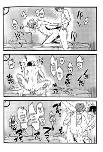Page 37 of Tadashii Inu no Seikatsu | A Dog's Correct Way of Living - preview thumbnail