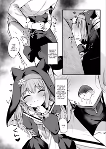 Page 12 of Mari to Okuchi Ecchi - Okuchi H with MARI dicribe only sex using mouth | Oral Sex With Mari - preview thumbnail