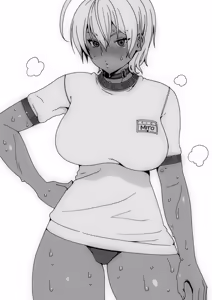 Page 25 of Ikumi-chan Niku Niku 2 (decensored) - preview thumbnail