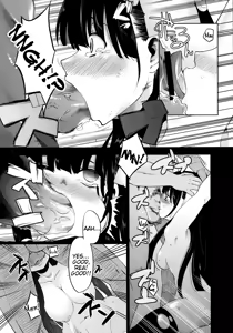 Page 8 of Utsutsu no Ori - preview thumbnail