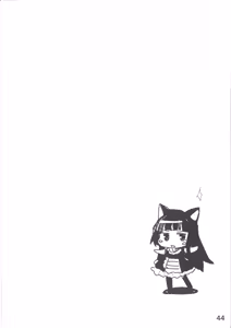 Page 41 of Nikubenki Hon  TOILET GIRLS BOOK - preview thumbnail