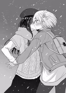Page 11 of Kyou, Chisato to - Tonight, my first time with Chisato | 오늘, 치사토와 - preview thumbnail