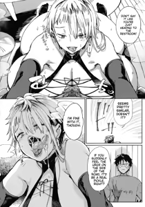 Page 198 of Paipai Mashimashi Gal Bitch - preview thumbnail