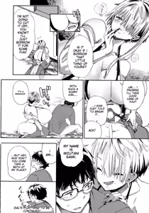 Page 28 of Paipai Mashimashi Gal Bitch - preview thumbnail