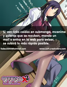 Page 34 of Domina no Do! Cap 21 - preview thumbnail