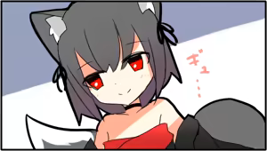 Page 541 of Shiro no Katsubou - preview thumbnail